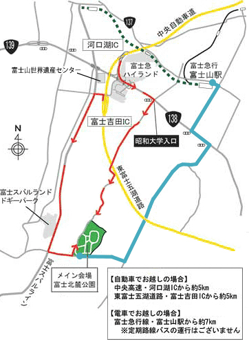 コース図