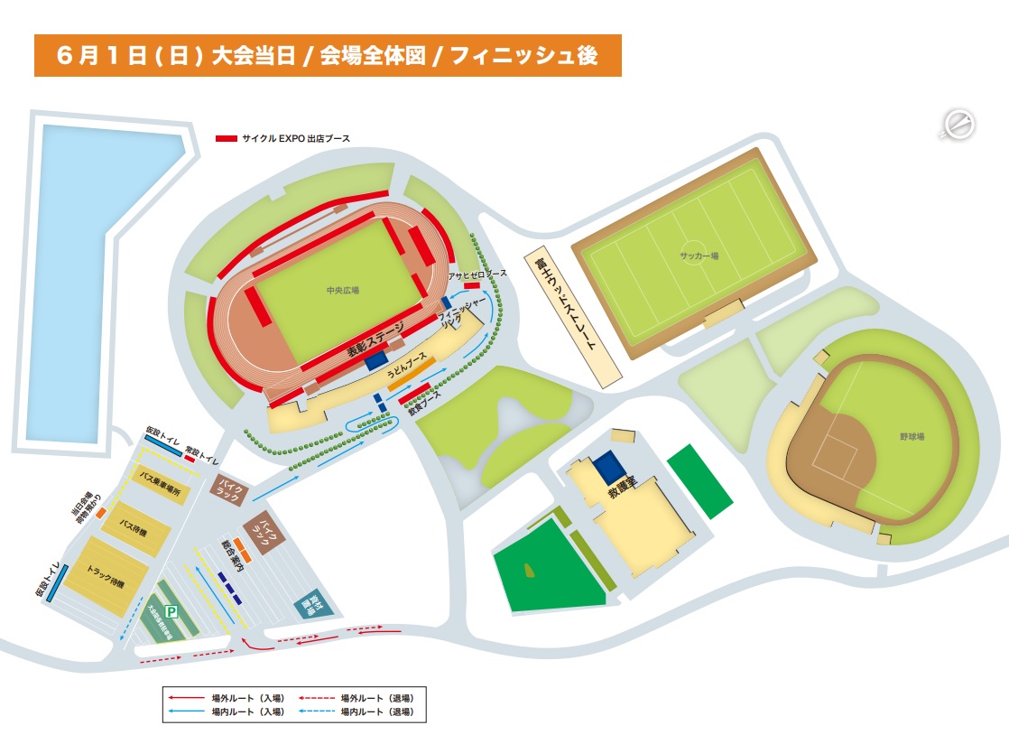 空山基　ホログラムプリント XLARGE(R)×世界的エアブラシアーティスト 空山 基とのコラボレーション