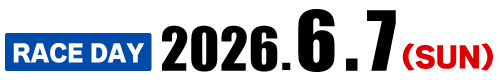 2026年6月7日（日）開催